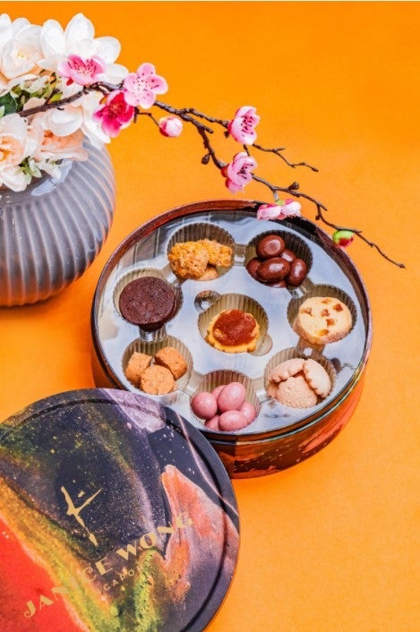 CNY Assorted Cookie Tin