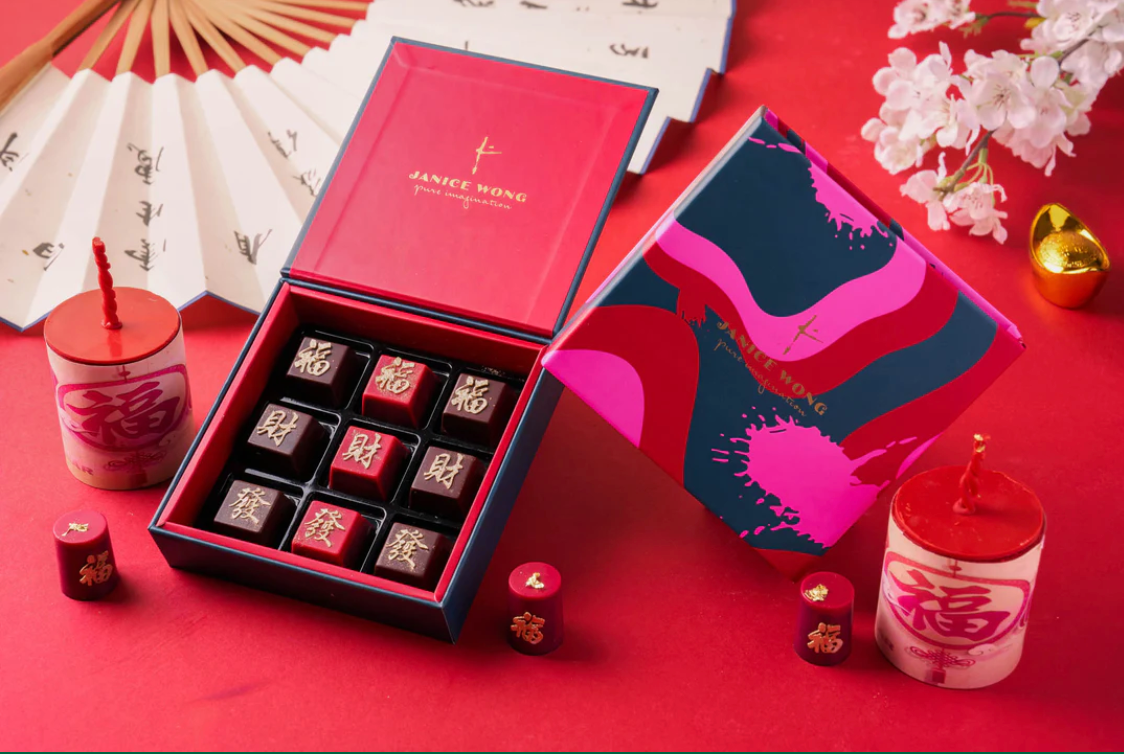 Joyous Celebration Hamper