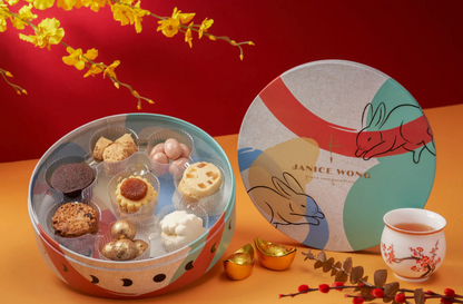Fortune Hamper