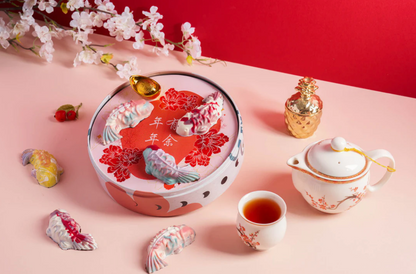 Happiness Cookie & Chocolate Hamper