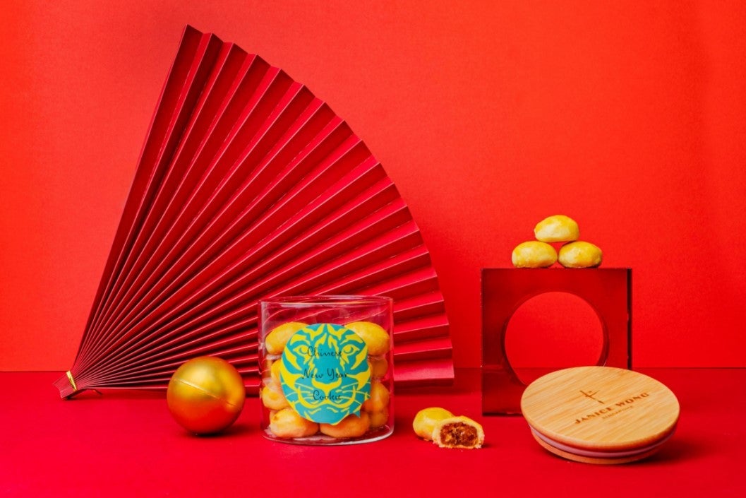 Pineapple Ball