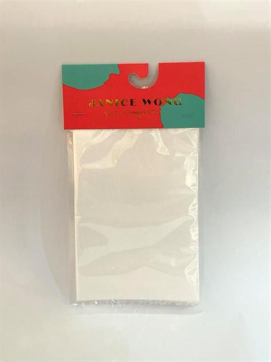 Rice Paper (S)