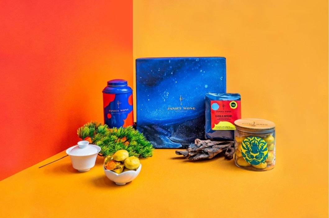 CNY Tea Time Hamper