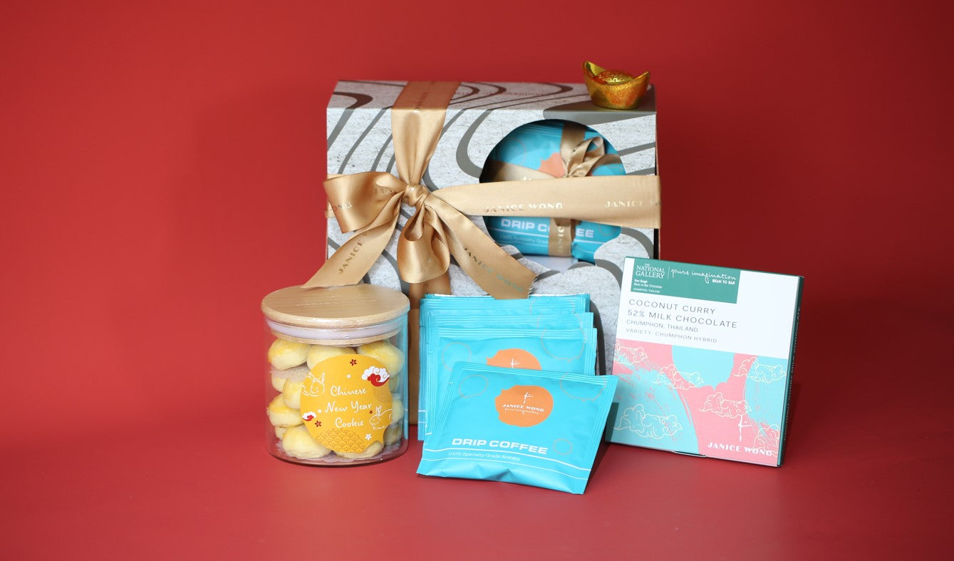 CNY Tea Time Hamper