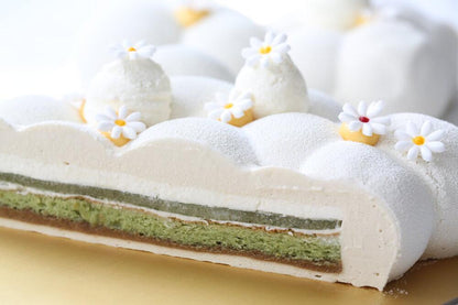 Gula Melaka Pandan Pistachio Cake