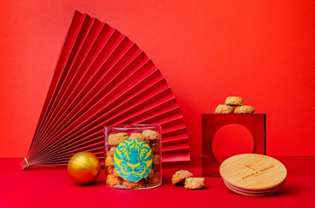 Cashew Crunch Cookie